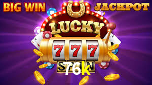 Sports Statistics 76k