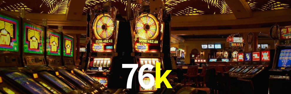 Premium Interface 76k